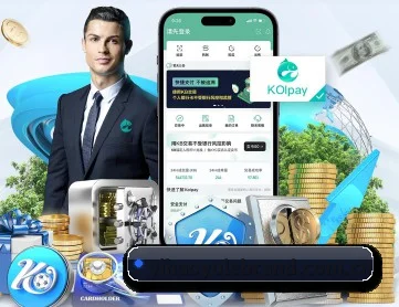 壹号娱乐app APP